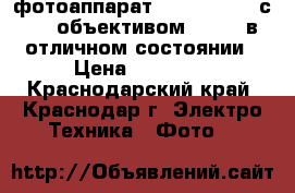  фотоаппарат nikon d 5100 с kit объективом 18-55  в отличном состоянии › Цена ­ 15 000 - Краснодарский край, Краснодар г. Электро-Техника » Фото   